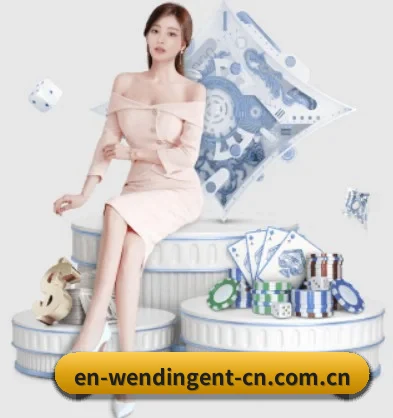 正式成立 - 问鼎娱乐品牌正式登场,持有顶级运营资质,树立行业标杆。